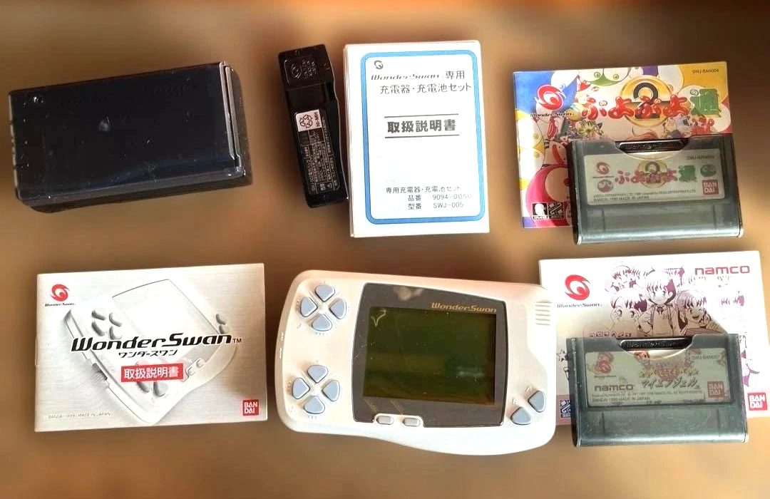 Bandai WonderSwan Silver Metallic Console only [H