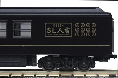 KATO N gauge 58654+50series SL Hitoyoshi 4car Set 10-1727 KATO N gauge 58654+50series SL Hitoyoshi 4car Set 10-1727