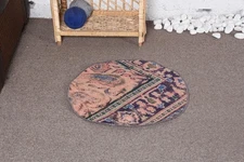 Decorative Rug, Blue Animal Print 2x2 ft Rug