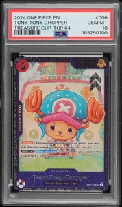 One Piece Treasure Cup | eBay