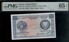 CYPRUS EUROPEAN UNION  1 SEPTMBER 1979 -250 MILS - P41c - UNC UNCIRCULATED PMG65