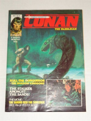 SAVAGE SWORD OF CONAN #61 CURTIS / MARVEL US MAGAZINE NOVEMBER 1982 --