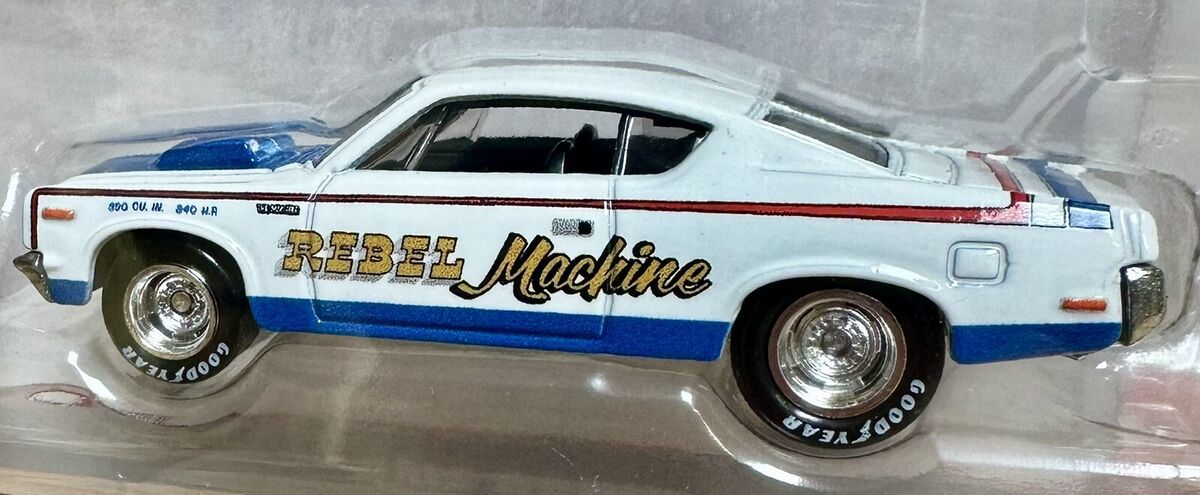 Hot Wheels Premium Car Culture Twin 2 Pack '71 AMC Javelin Hot Wheels Premium Car Culture Twin 2 Pack '71 AMC Javelin