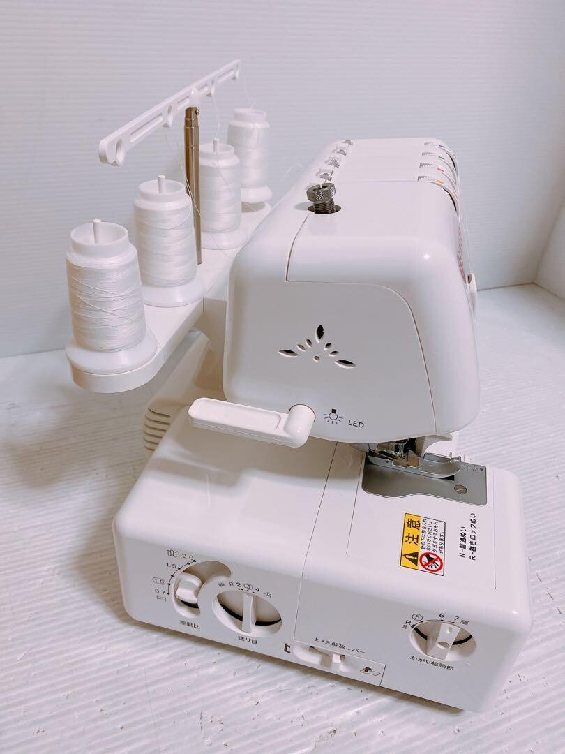 SINGER Professional II S-900DF Home Electric Sewing Machine 