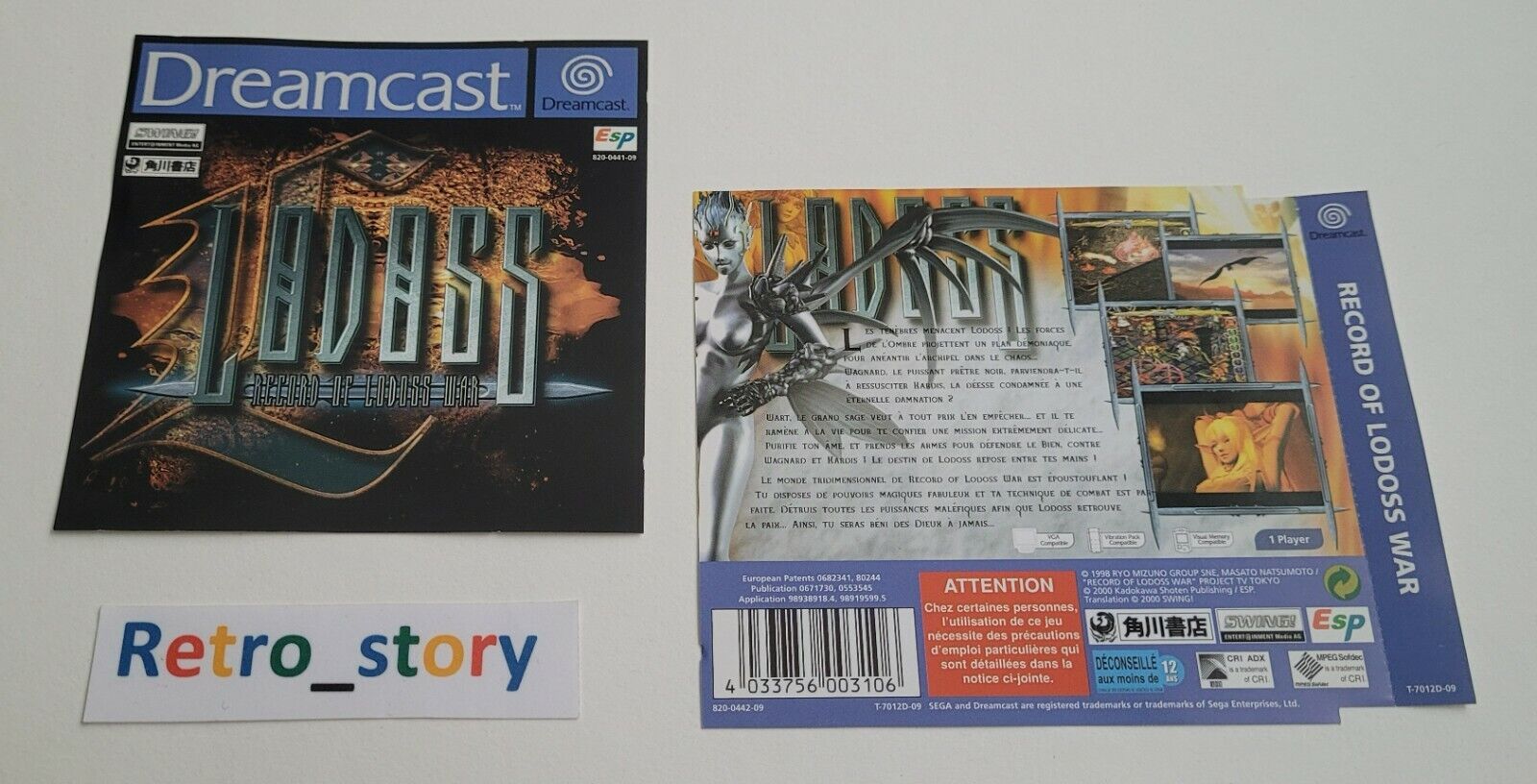 SEGA Dreamcast - Record Of Lodoss War - Jaquettes