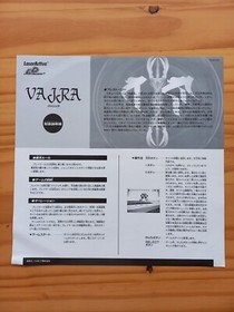 LD game Vajra LaserActive Pioneer PC Engine
