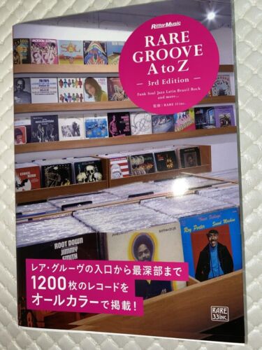 RARE GROOVE A to Z -3rd Edition- Funk Soul Jazz Latin Braz  - 第 1/7 張圖片