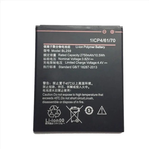 BATTERIE DE REMPLACEMENT POUR LENOVO BL259 VIBE K5, K5 PLUS, C2, LEMON 3 - Zdjęcie 2 z 5