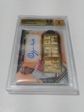 2021 TOPPS TRIPLE THREADS AMBER BAT AUTO OZZIE SMITH/18 BGS9.5/9 POP1