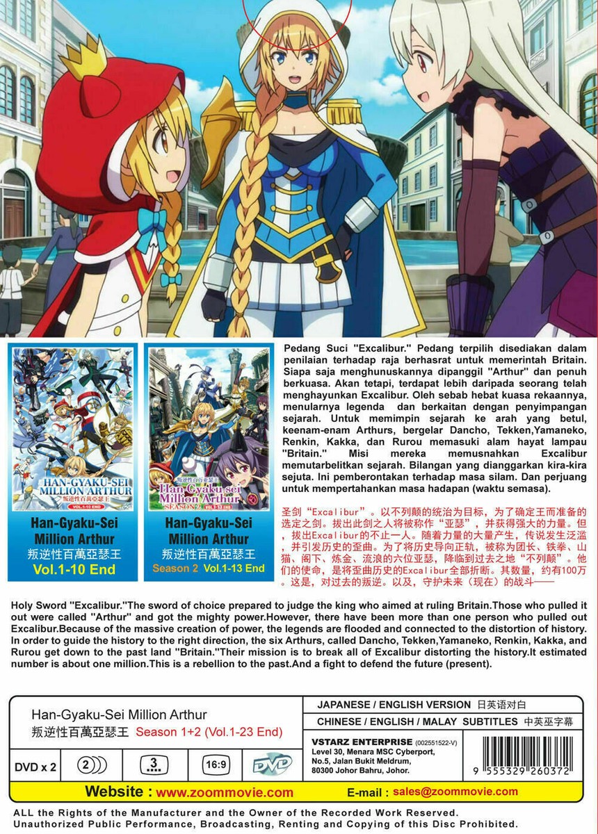 ザザンボ DVD 映画/映像 DVD ザザンボ | 買取情報 | まんだらけ MANDARAKE