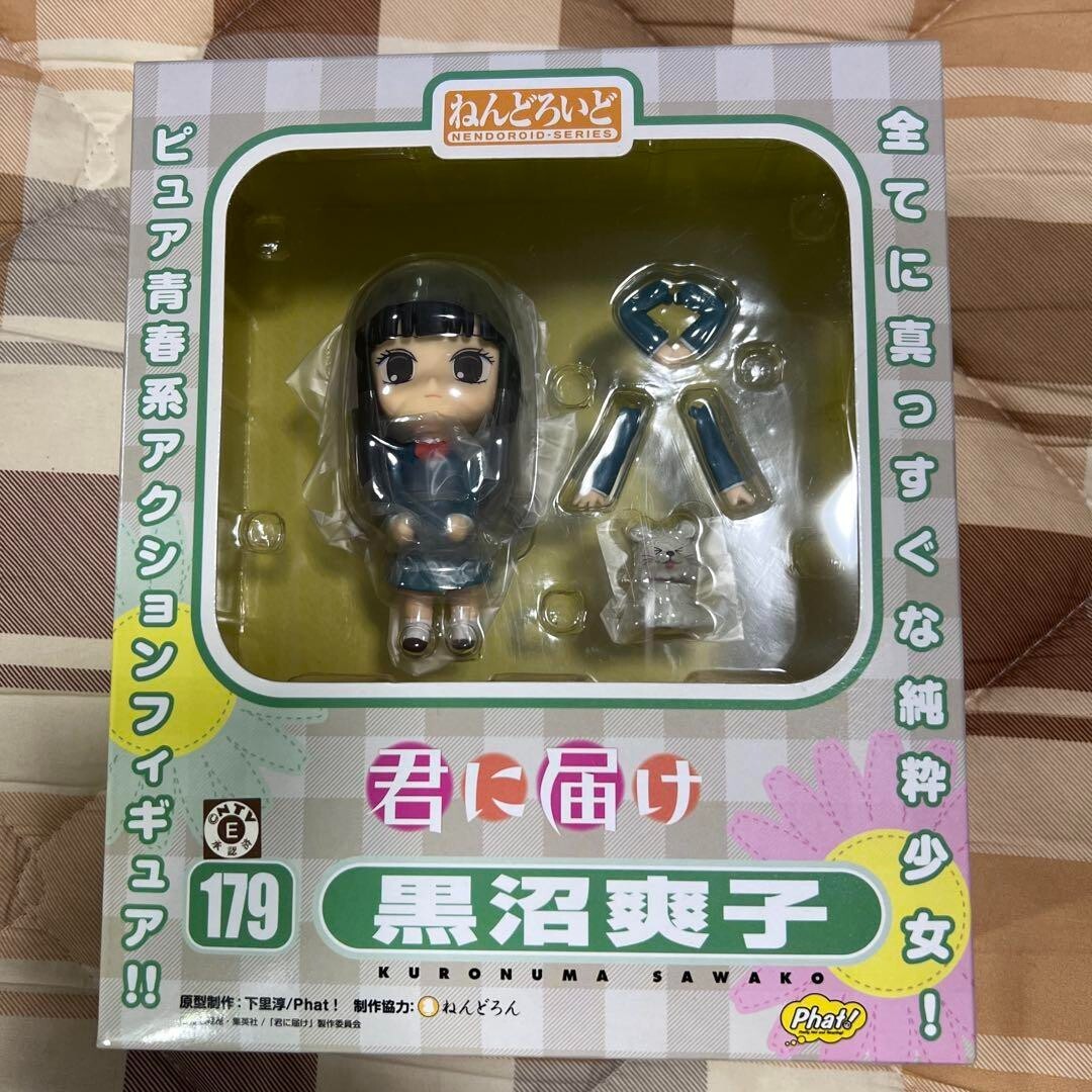 Nendoroid Kuronuma Sawako Kimi ni Todoke Action Figure Phat Company Japan NEW