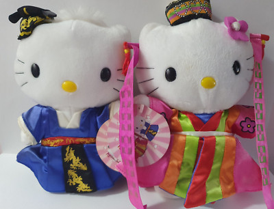 Hello Kitty & Dear Daniel Korean Wedding Plush Toys Dolls McDonalds Sanrio
