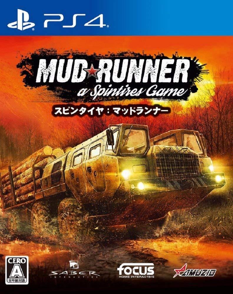 プレイステーション4 SONY PS4 Japan Mud Runner a Spintires Game PlayStation 4 from