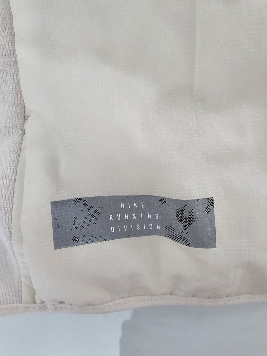 Nike Running Division AeroLayer Therma-FIT ADV Vest White