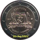 2 EURO COMMEMORATIVE LITHUANIA 2025 UNC Lithuania Minor