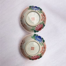 Antique Chinese Qing Dynasty Famille Rose Footed Porcelain Bowl Set Of 2 Vtg