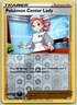 Pokemon Center Lady Reverse Holo Uncommon Champion's Path 60/73 NM