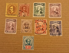 Vintage Kingdom of Sarawak Postage Stamps 1938 Postage Stamps  C14