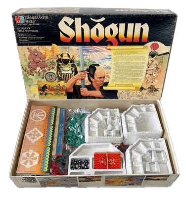 Vollständig bis auf Spielbrett: Shogun Brettspiel 1986 MB Spiele - Bild 1 von 4