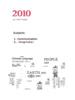 John Huang | 2010 | Taschenbuch | Englisch (2010) | Kartoniert / Broschiert