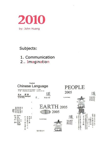 John Huang | 2010 | Taschenbuch | Englisch (2010) | Kartoniert / Broschiert-image