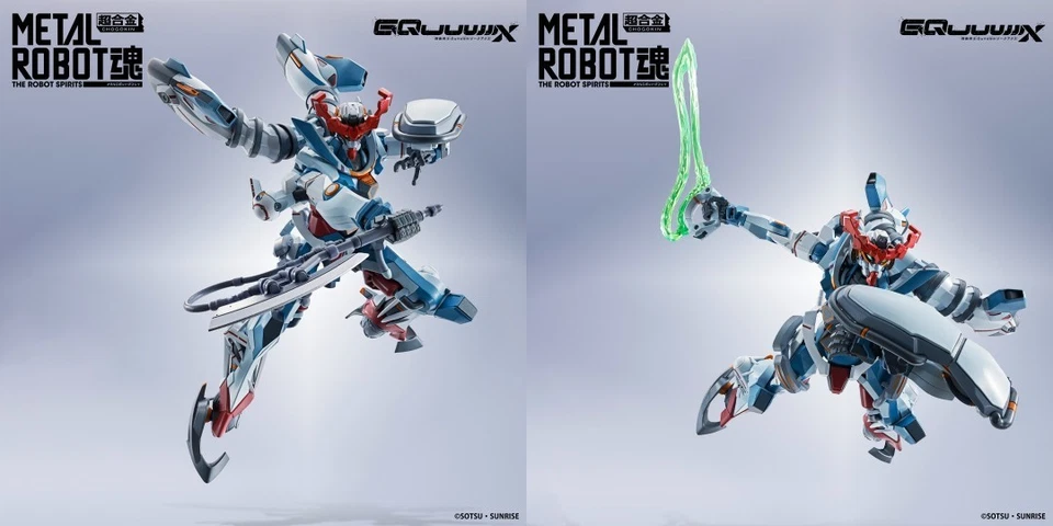 Metal Robot Spirits GQuuuuuuX Gundam Mobile Suit Toys collectibles figure - Image 3 of 4