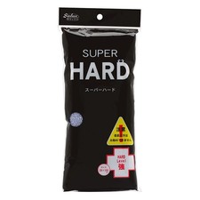 Salux Super Hard Nylon Japanese Beauty Skin Bath Wash Cloth/Towel 1 Cloth - B...