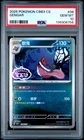 2025 POKEMON SIMPLIFIED CHINESE CBB3 C-GEM PACK VOL 3 #06 GENGAR PSA 10