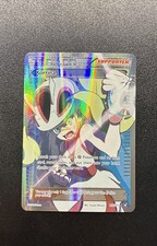 Korrina (111 Full Art) 111/111 XY - Furious Fists Holo on eBay