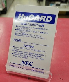 NEC Avenue PC Engine Soft Side Arm Used