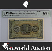 Greece 100000 Drachmai 1944 P 125a UNC PMG 65 EPQ 3rd TOP POP