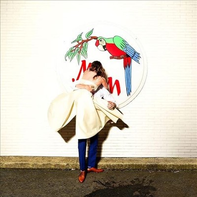 SYLVAN ESSO WHAT NOW NEW LP