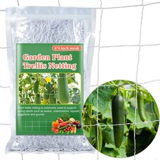 2 Pack Garden Trellis Netting 5 x 15 Ft Plant Support Mesh for Climbing Vines