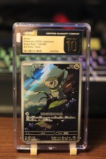 CGC Pristine 10- Axew 150/086 SV11B: Black Bolt Holo (Japanese)