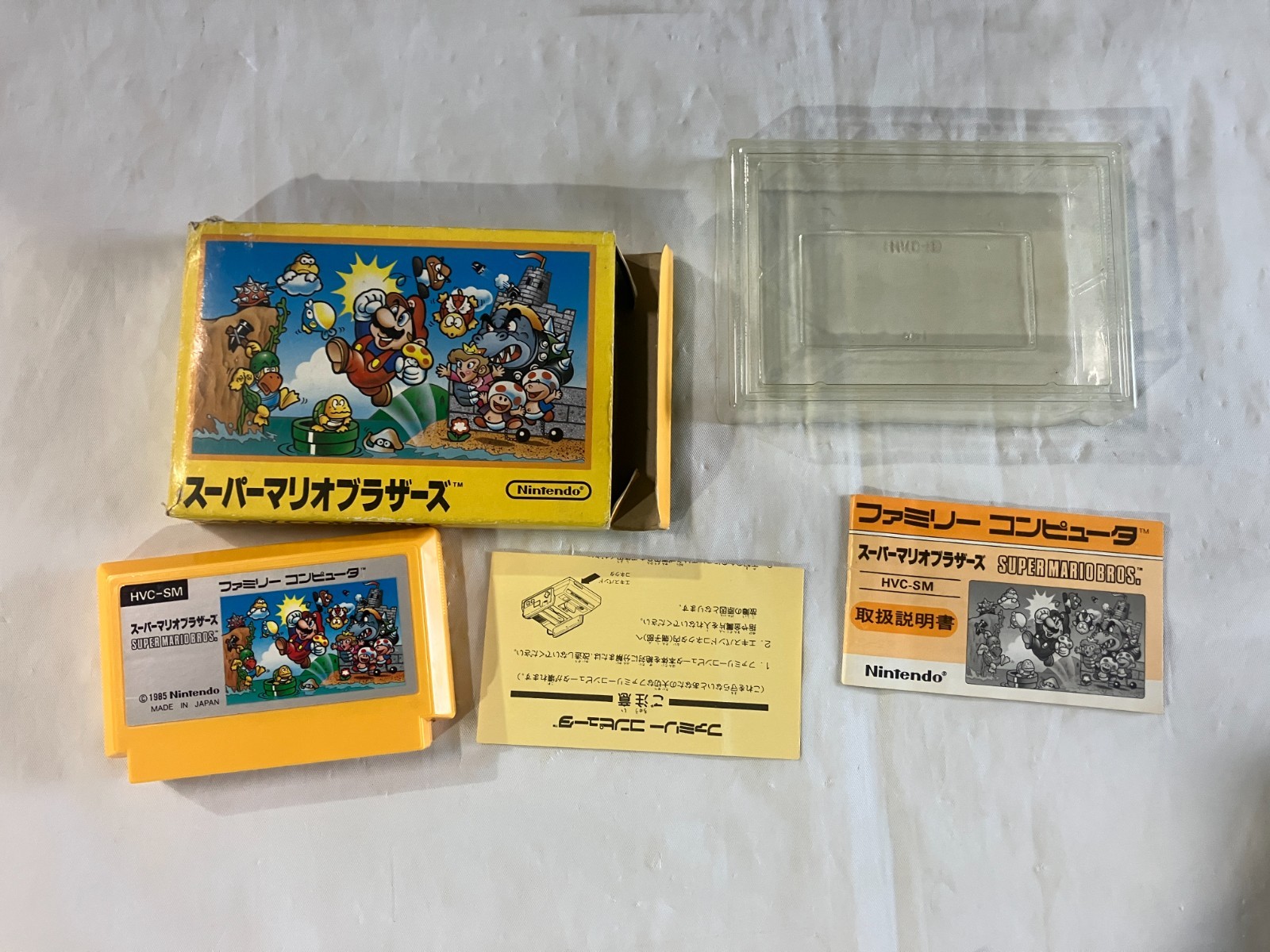 SUPER MARIO BROS. Famicom Nintendo NES CIB Boxed HVC-SM Tested Japan AA6