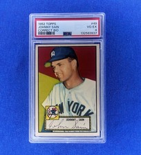 1952 Topps Johnny Sain (Correct Bio) #49 - PSA 4