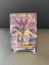 Malamar EX 115/119 Phantom Forces NM