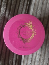 gok wan gorgeous Body Butter With Argon Oil 180ml Rare Retired Discontinued