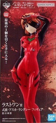 Evangelion Figur Asuka Langley Shikinami LAST ONE, Bandai Spirits, NEU-UNBENUTZT