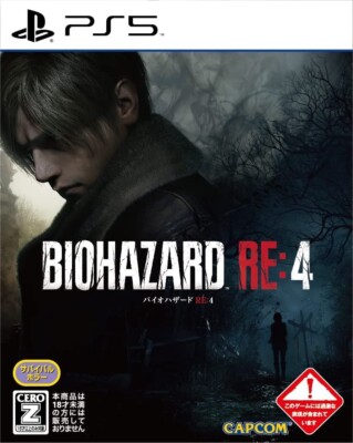 CAPCOM - 中古 PS5 Resident Evil 4 バイオハザードre4 北米版 BIOHAZARD RE:4 Playstation 5 PS5 From Japan Multi-Language
