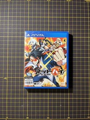 Net High PlayStation PS Vita Japanese Brand NEW Factory Sealed Marvelous