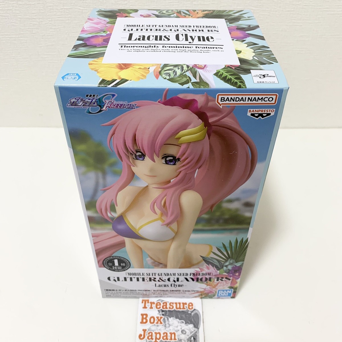 Mobile Suit Gundam SEED FREEDOM GLITTER & GLAMOURS Lacus Mobile Suit Gundam SEED FREEDOM GLITTER & GLAMOURS Lacus