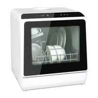 Table Top Mini Dishwasher 6-Program Freestanding 5L Dish Cleaner LED Dish Basket
