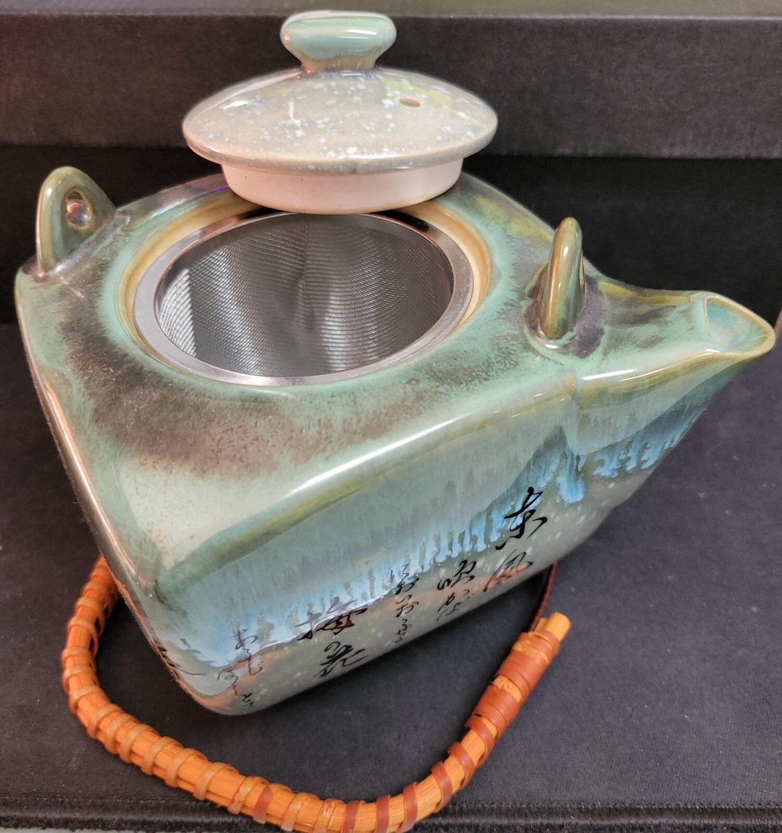 Japanese Calligraphy Tea set of 5 In Original Box | eBay