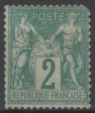 FRANCE STAMP TIMBRE N° 62  " TYPE SAGE 2 c VERT 1876 " NEUF xx A VOIR  M485