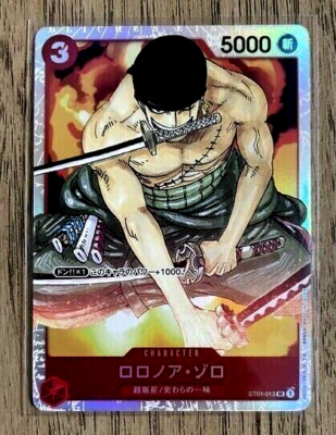 Roronoa Zoro ST01-013 SR Start Deck - ONE PIECE Card Game Japanese