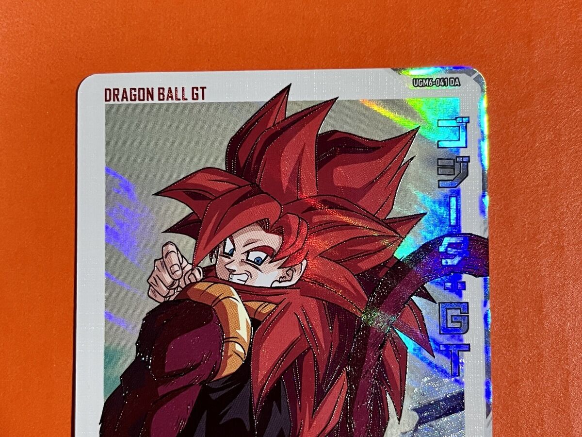Gogeta GT Super Dragon Ball Heroes Dramatic Art Card UGM6 Gogeta GT Super Dragon Ball Heroes Dramatic Art Card UGM6