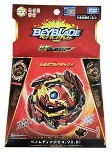 beyblade venom diaboros takara tomy