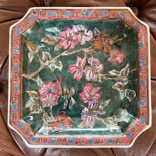 Vintage Achteck Deko Teller Floral Made in China 8”x 8” Quadrat Grün & Rosa