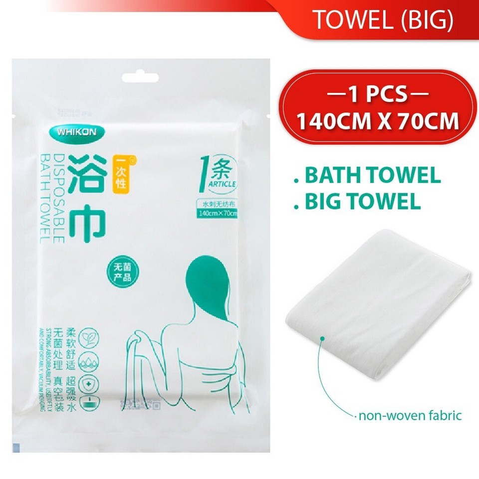 Compact and Versatile Vacuum Packed Towel Bed Sheet Pillow Case Quilt